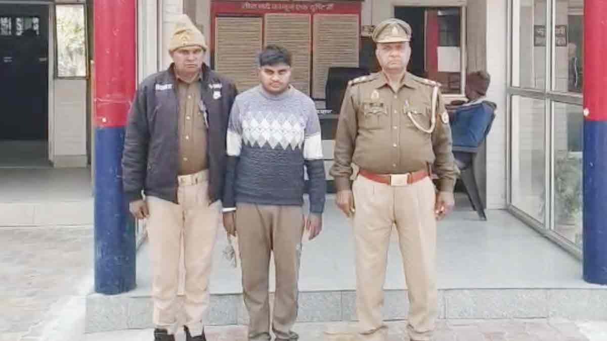  एमसीए पास युवक गिरफ्तार (Photo: Screengrab)