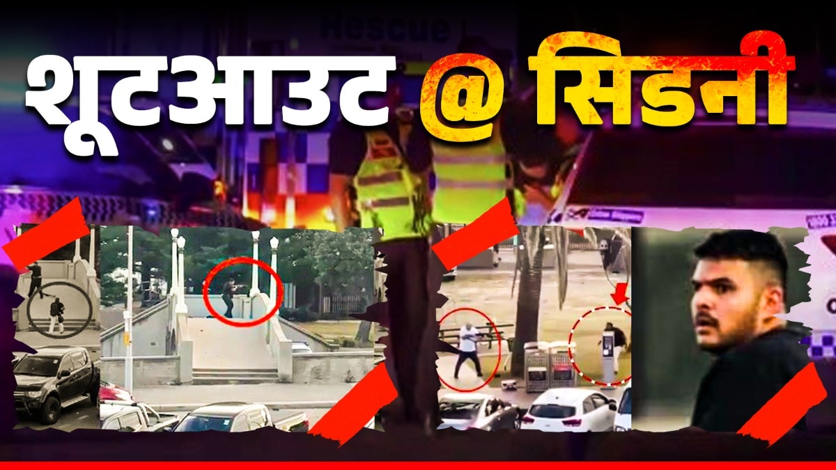 Bondi Beach Shooting Updates