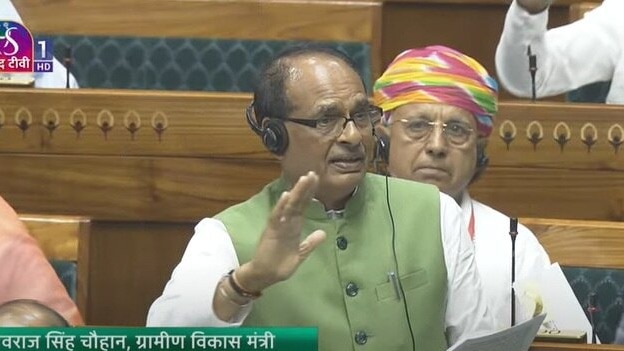 'बीवीजी रामजी' बिल पर आज संसद में हंगामे के आसार (File Photo: Screengrab)