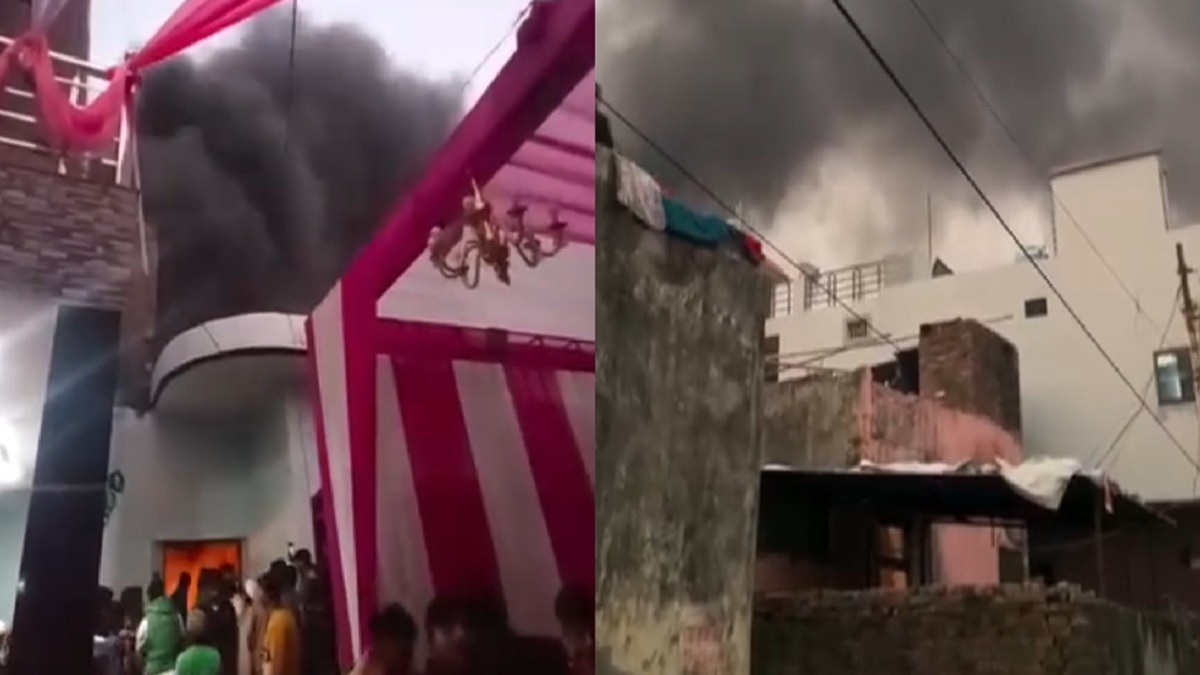 शादी वाले घर में लगी भीषण आग. (Photo: Sanjeev Sharma/ITG)