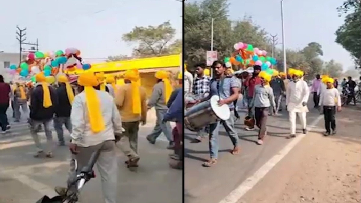 dead body taken for last rites