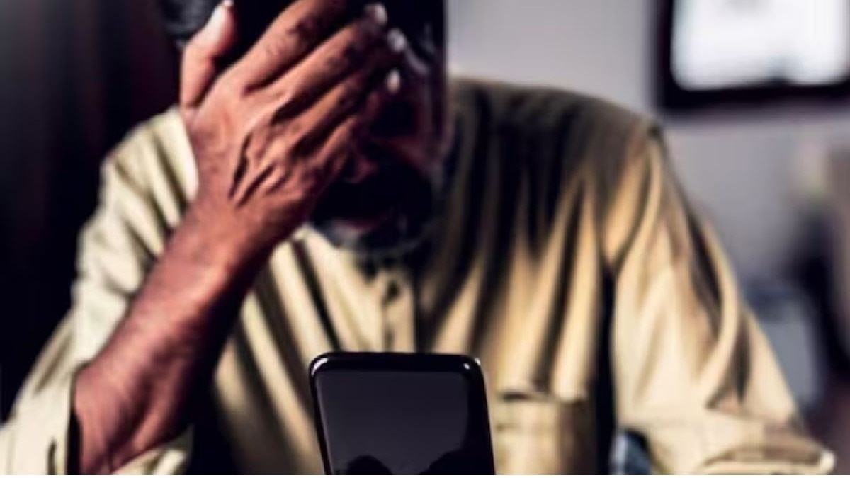 ठाणे में व्यापारी से ठगी. (Photo: Representational )