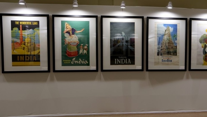 Poster Exhibition