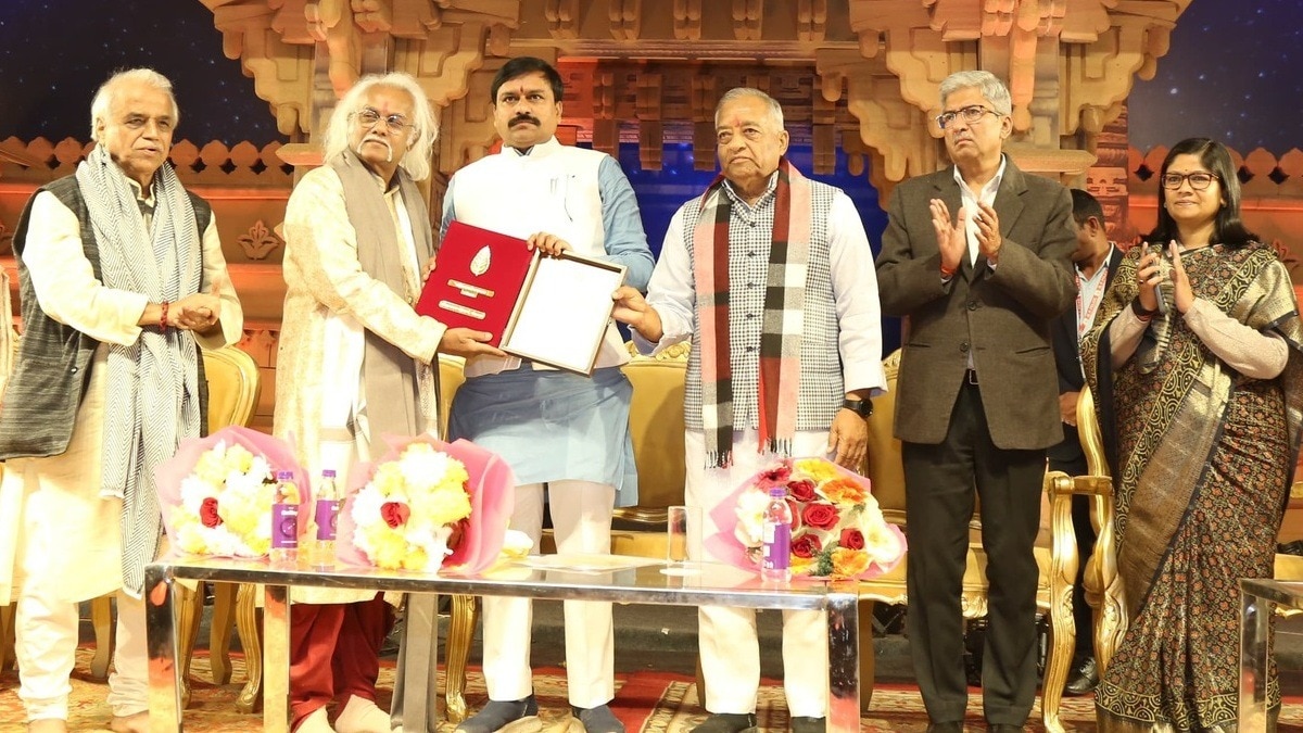 ग्वालियर में 'तानसेन संगीत समारोह' का 101वां संस्करण.(Photo:ITG)