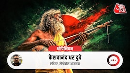 Bangladesh Bowl Story Bangladesh Bowl Story