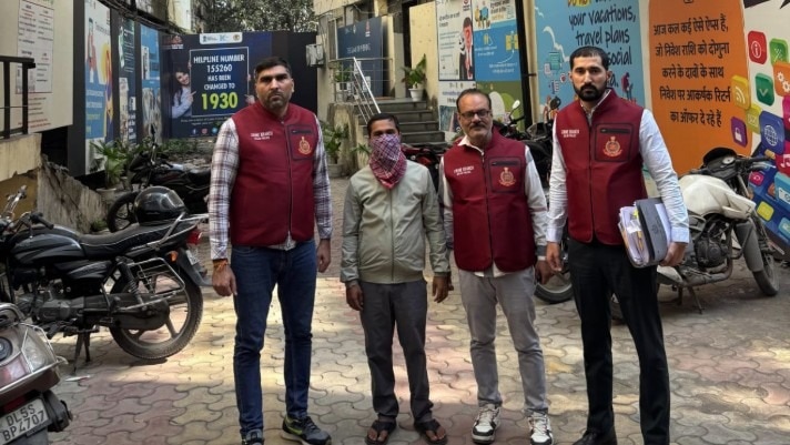 United States Cyber Fraud