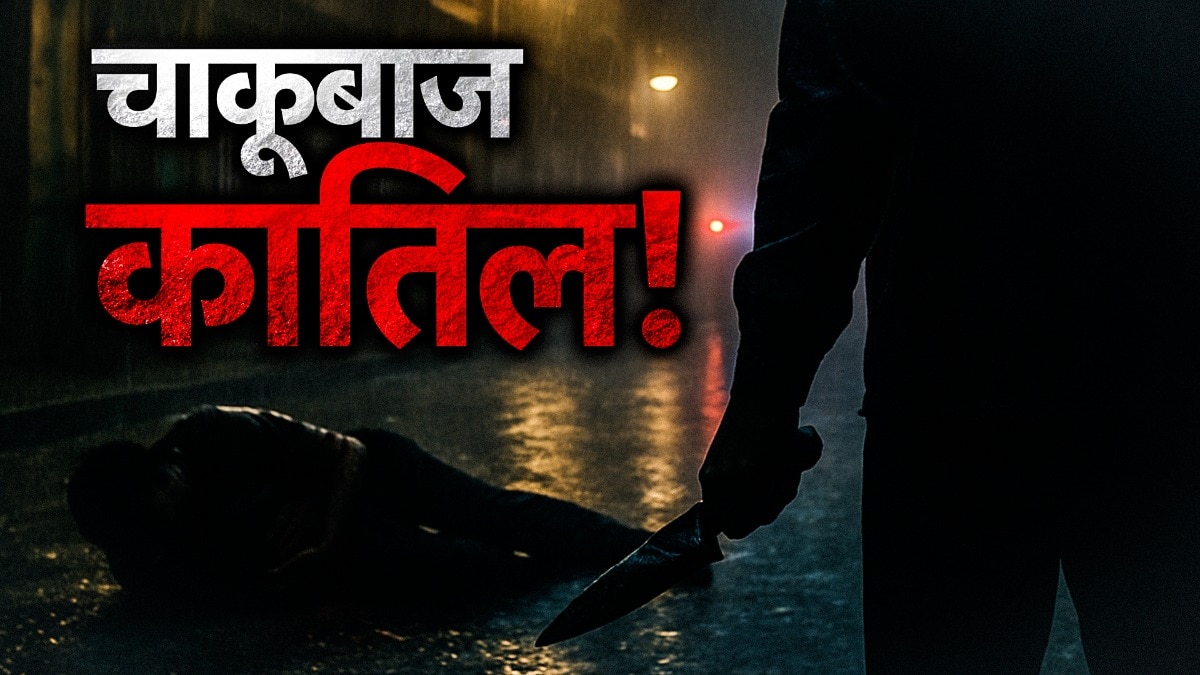 Delhi murders minors involved in crime