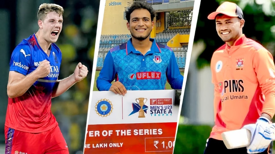 IPL 2026 : कल की नीलामी में इन खिलाड़ियों पर बरसा खूब पैसा IPL 2026 : कल की नीलामी में इन खिलाड़ियों पर बरसा खूब पैसा