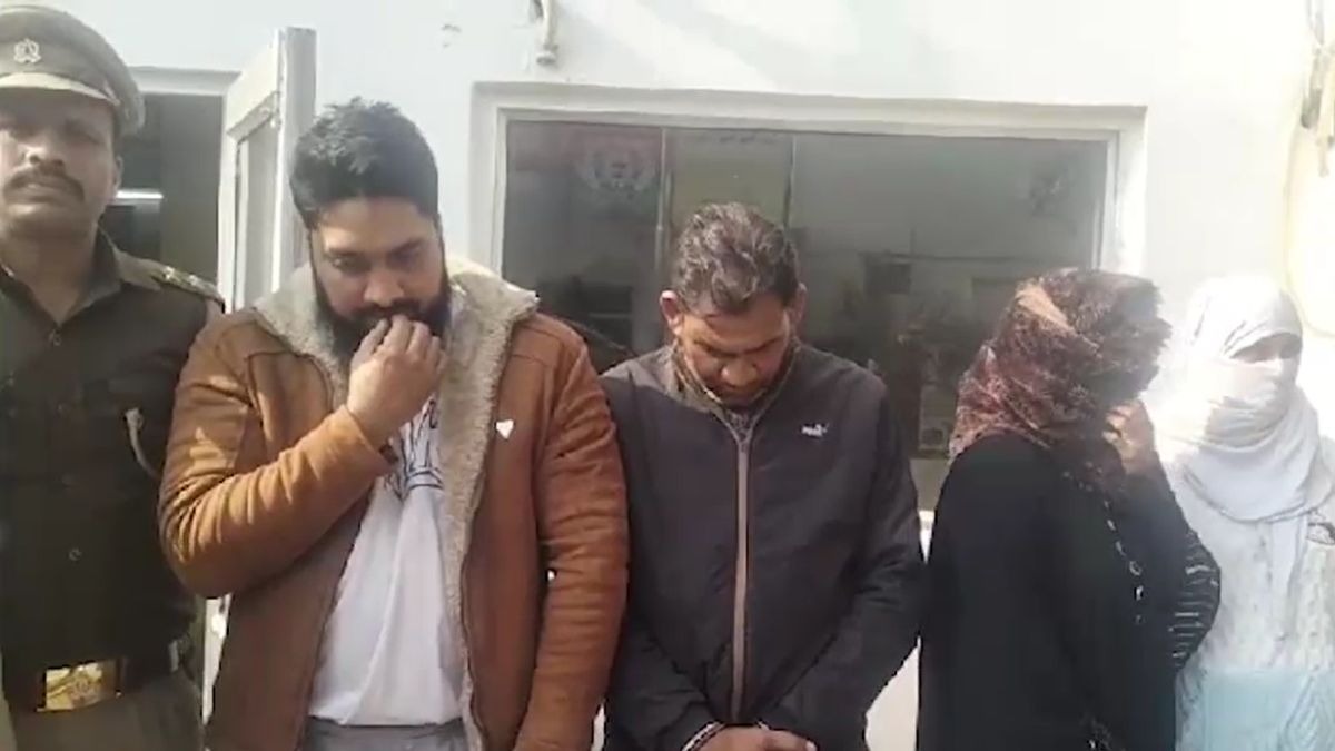 पुलिस ने दो महिलाओं सहित चार आरोपियों को अरेस्ट किया है. (Photo: Screengrab)