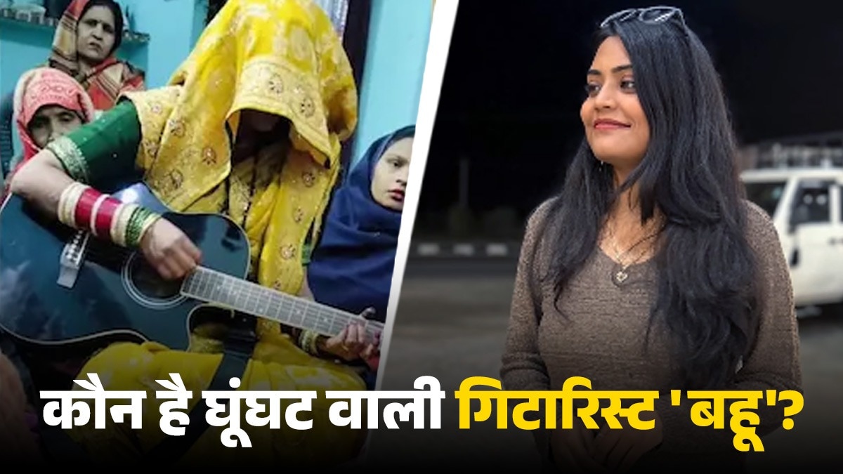 bride-who-sings-song-with-guitar-video