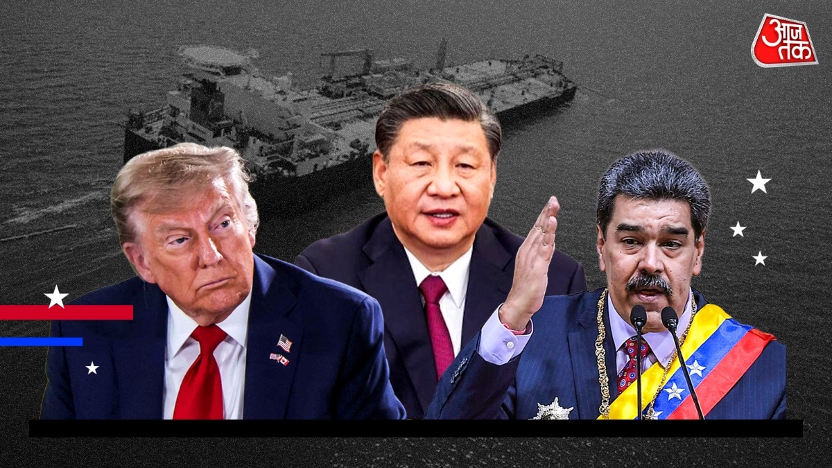 Venezuela China oil market