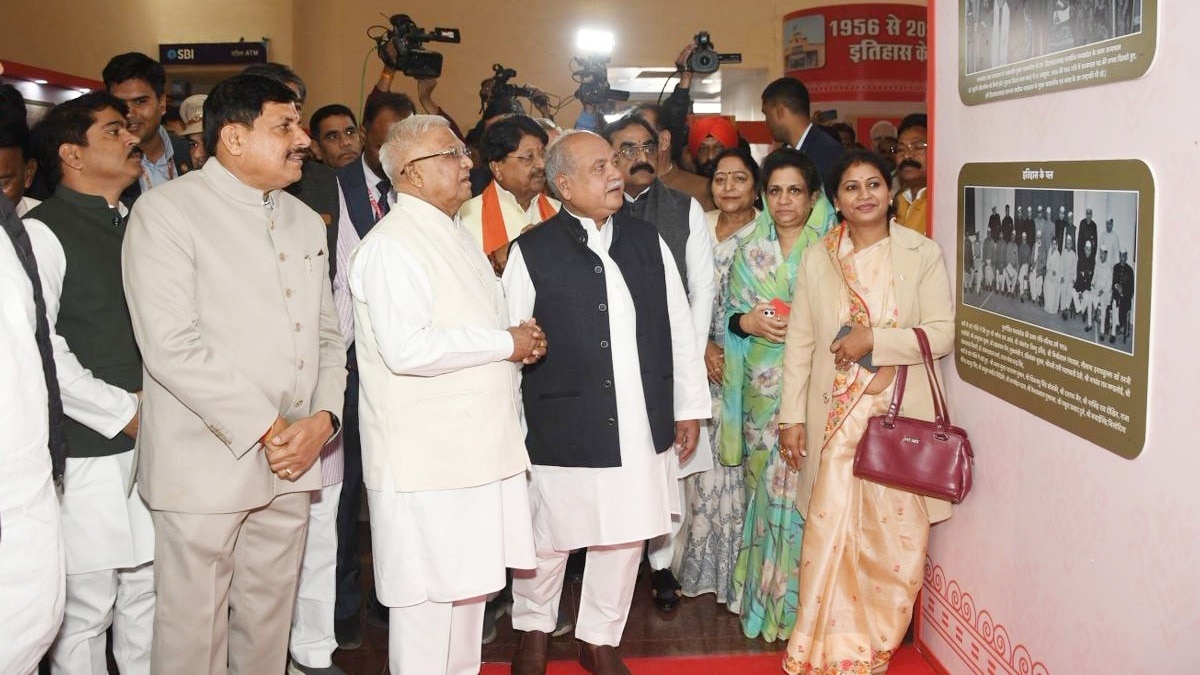 प्रदर्शनी में राज्य का इतिहास दिखाया गया.(Photo:ITG)