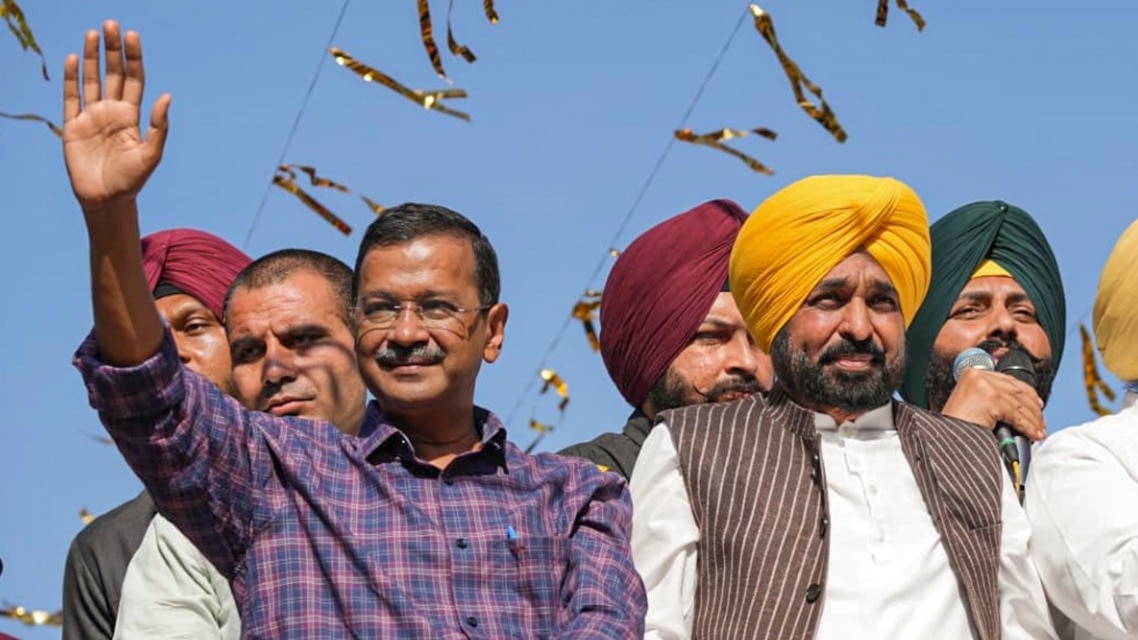 kejriwal and bhagwant mann