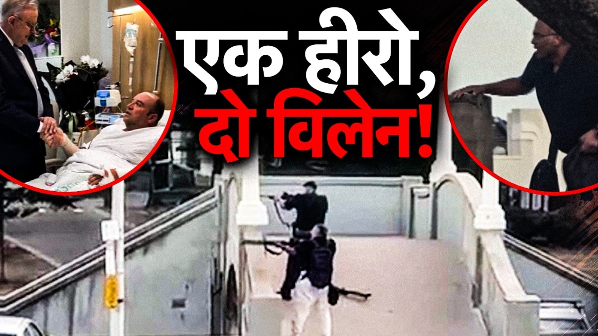 Ahamed Al Ahmed the real hero of Sydney