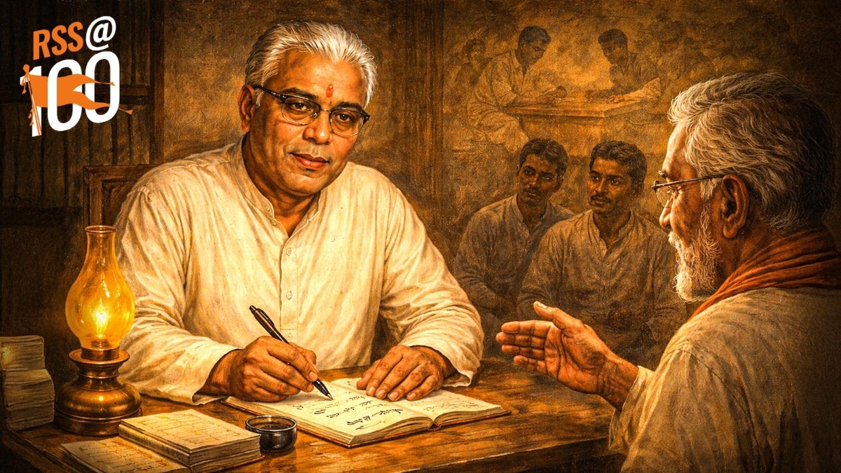 balasaheb deoras