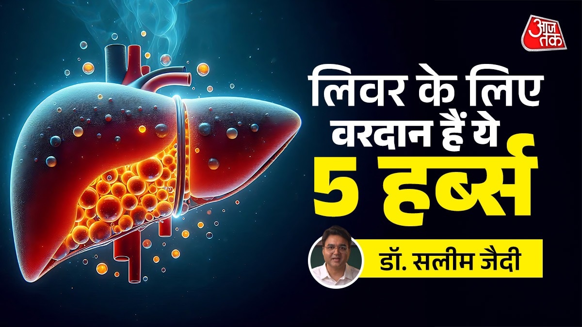Liver health