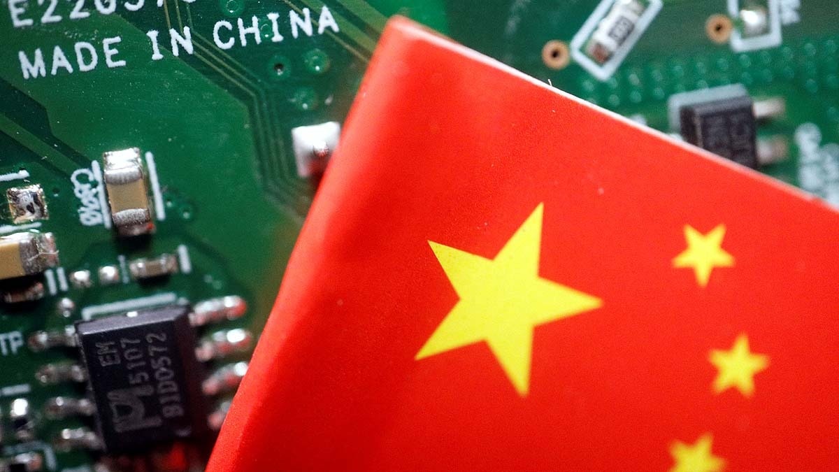 China's Manhattan Project chips