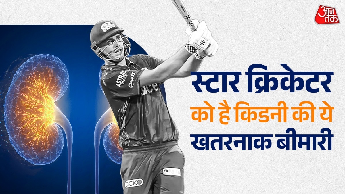 Cameron Green Suffering From Stage 2 Chronic Kidney Disease