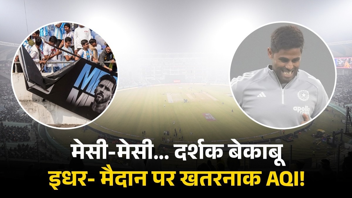 Kolkata-Lucknow incident