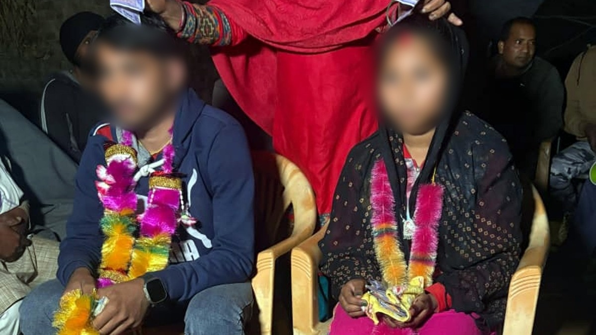A couple who bunked college and secretly met were ordered to marry by the Panchayat