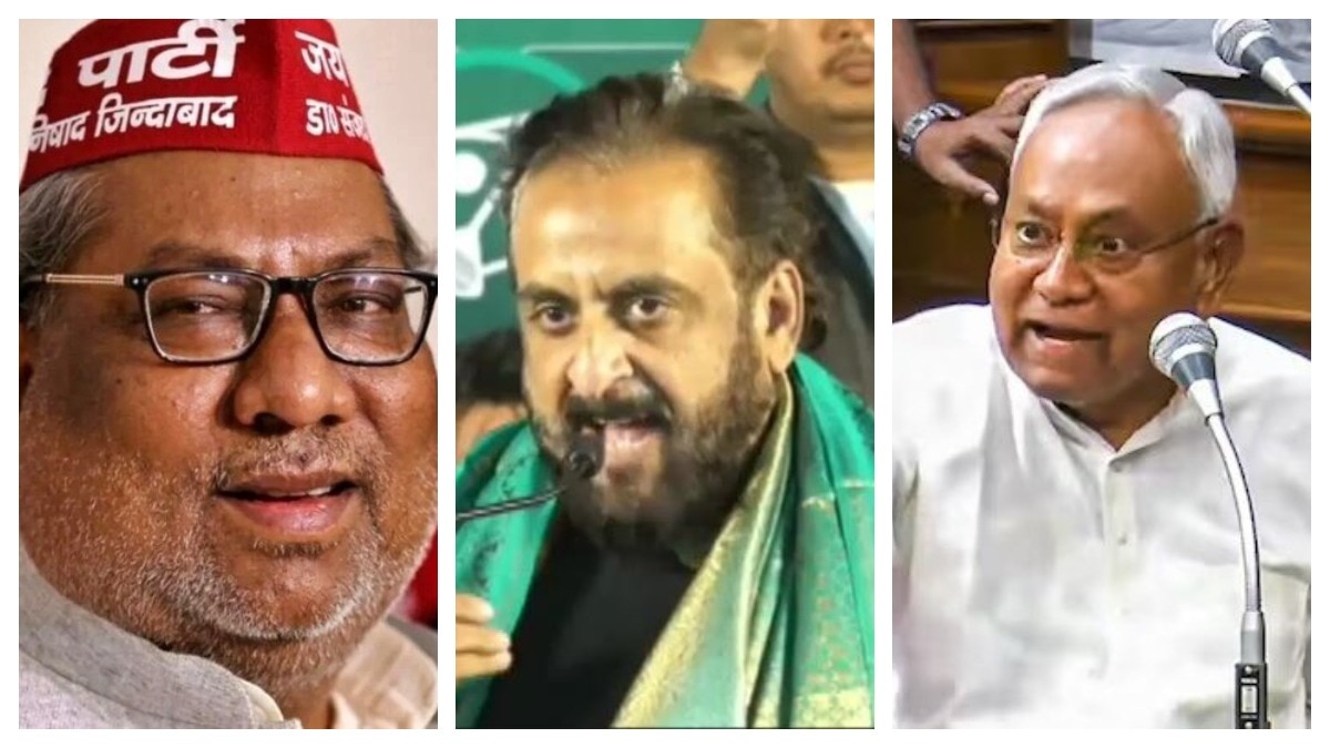 नीतीश-निषाद को इम्तियाज जलील ने दी धमकी (Photo: Screengrab)