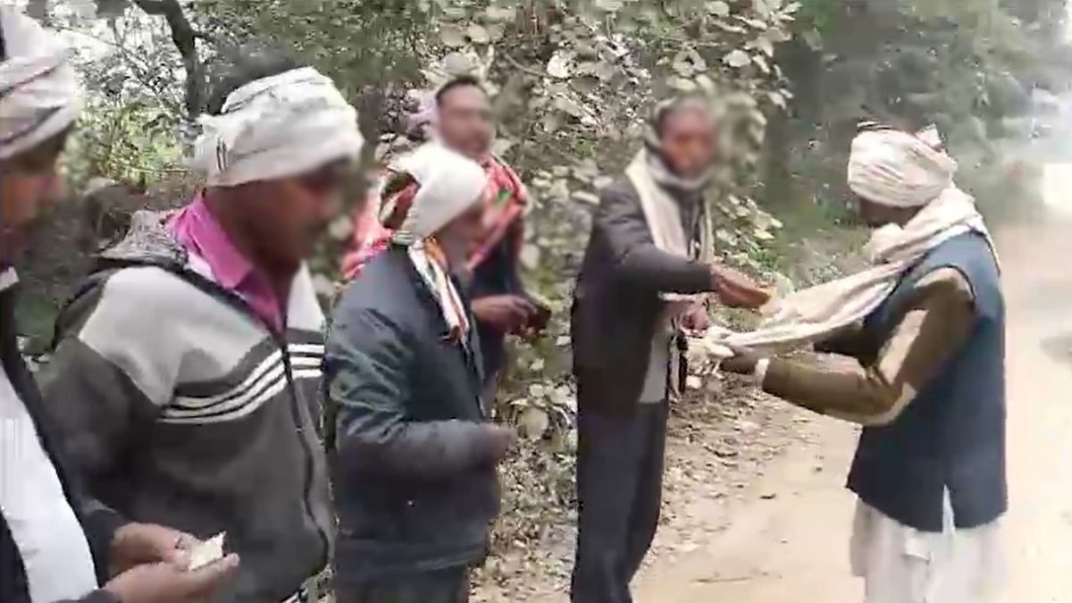 सड़क पर भीख मांगने का सामने आया था वीडियो. (Photo: Screengrab)