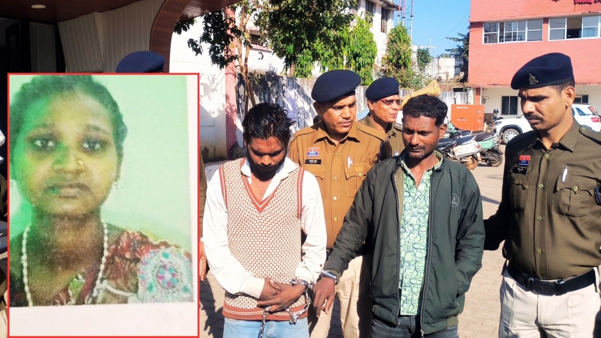 भिलाई में पुल के नीचे मिली महिला की लाश (Photo: Screengrab)