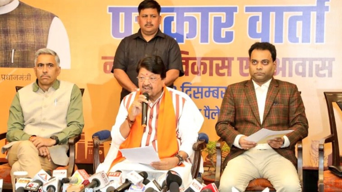 कैलाश विजयवर्गीय ने पेश किया 'महानगर' और 'ग्रीन सिटी' का रोडमैप.(Photo:ITG)