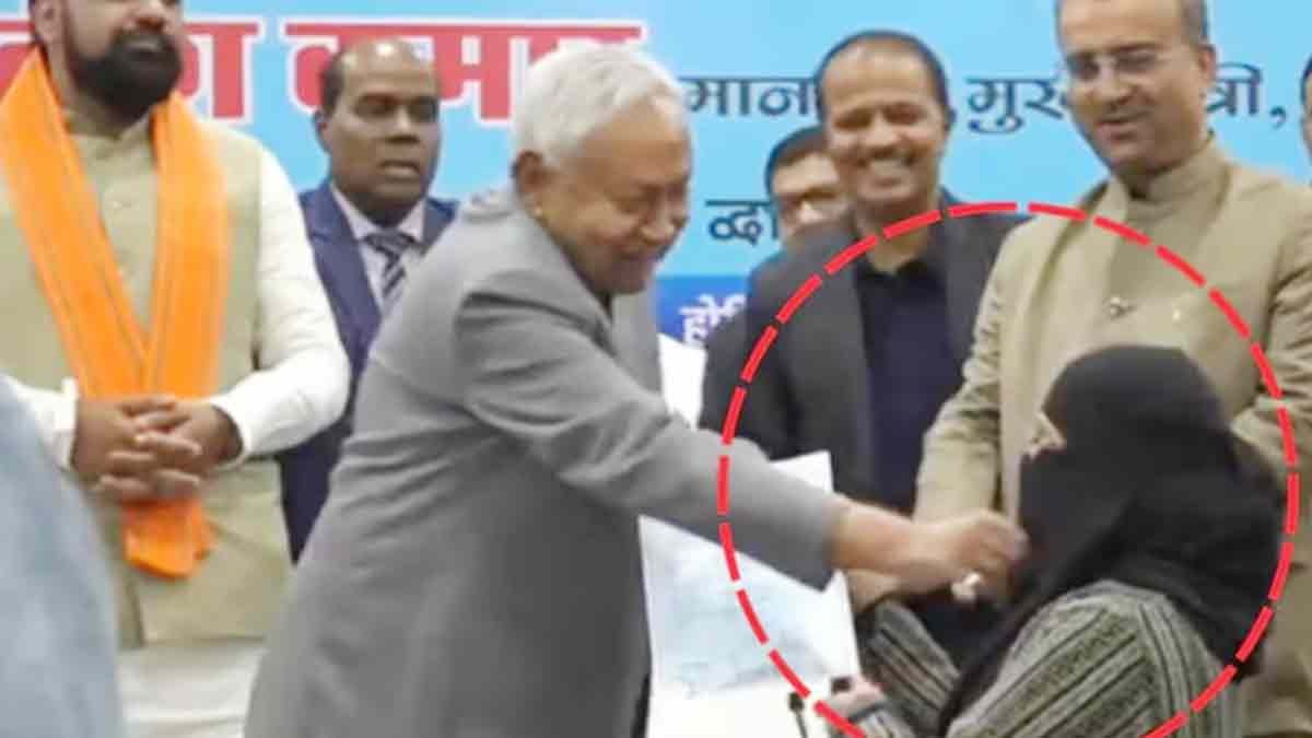 nusrat parveen tibbi college join