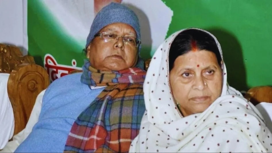 lalu yadav and rabri devi 