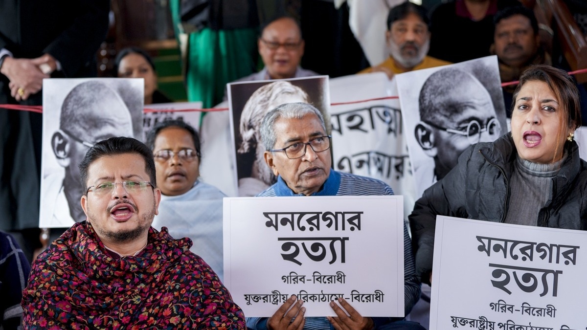 tmc protest, parliament