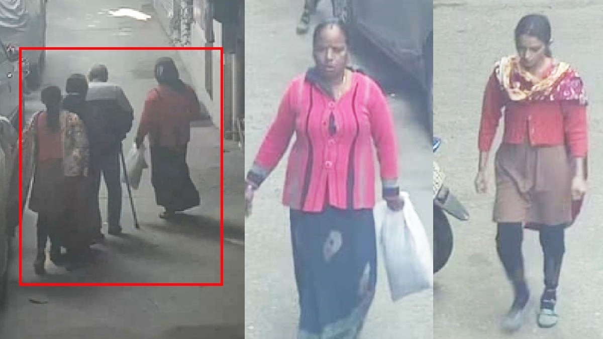 Mayur Vihar theft case bag cutting gang