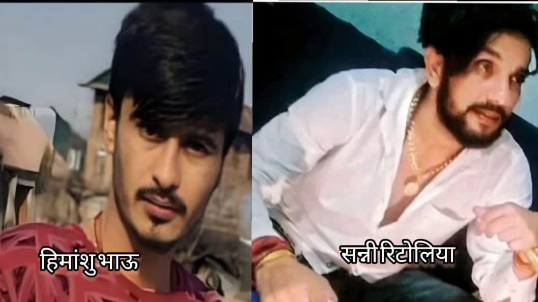 सन्नी रिटोलिया और हिमांशु भाऊ के बीच गैंगवार.(Photo: Surendar singh/ITG) 