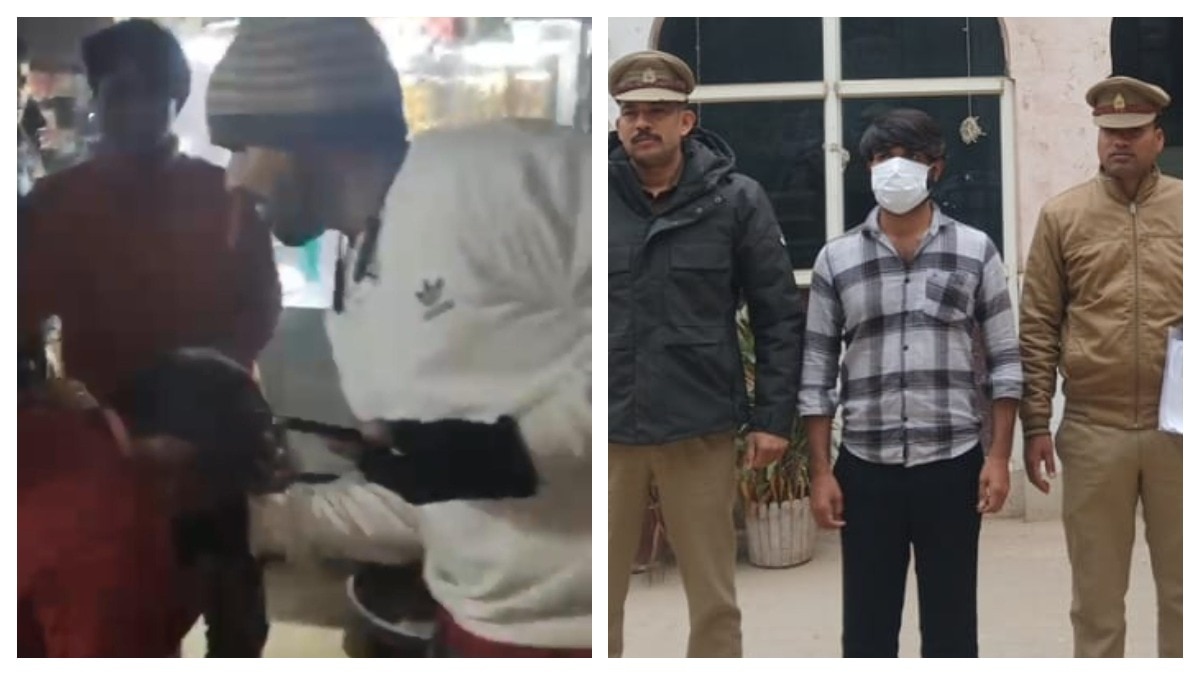 मारपीट करने वाला युवक गिरफ्तार  (Photo: Screengrab)