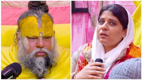 Premanand Maharaj And Gitanjali Babbar Premanand Maharaj And Gitanjali Babbar