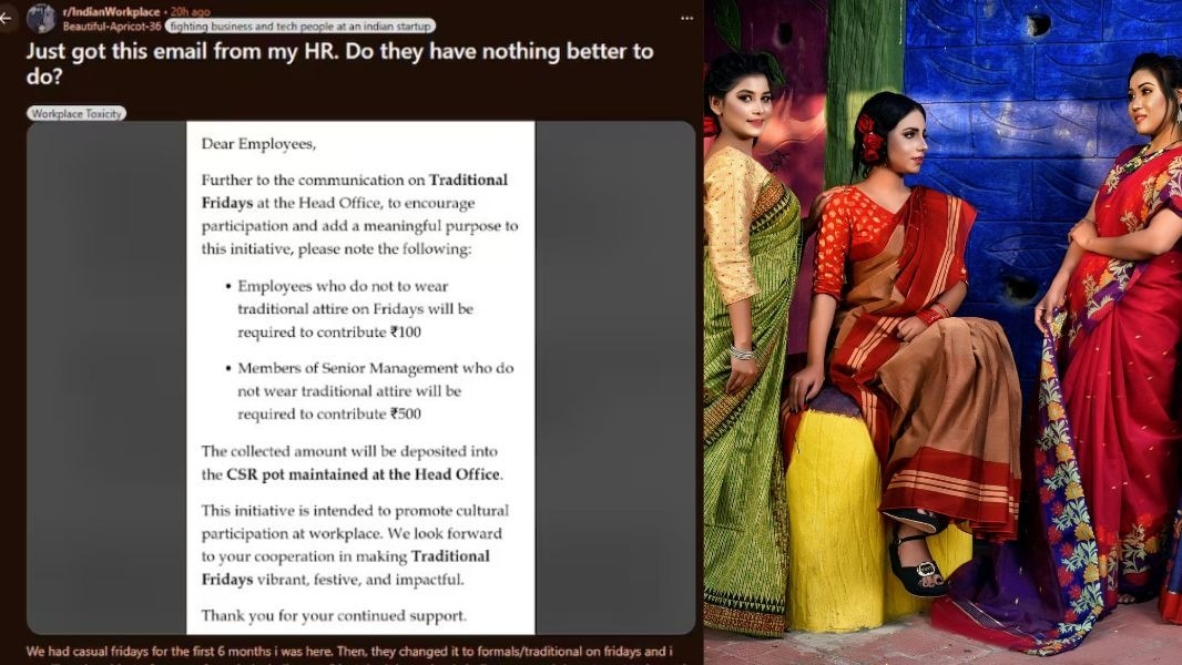 पारंपरिक कपड़े न पहनने पर जुर्माने के कंपनी नियम से नाराज कर्मचारी की रेडिट पोस्ट वायरल हो गई. ( Photo: Pexel, Reditt-r/IndianWorkplace) 