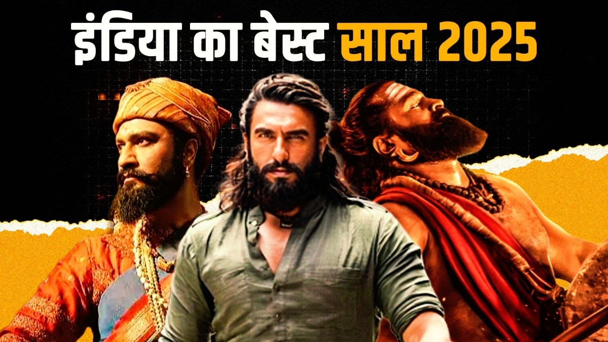 2025 indian cinema's biggest year at box office 
