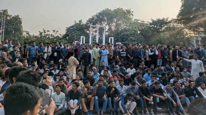 ढाका यूनिवर्सिटी के स्टूडेंट्स का यूनुस सरकार को अल्टीमेटम (Photo: Social Media)