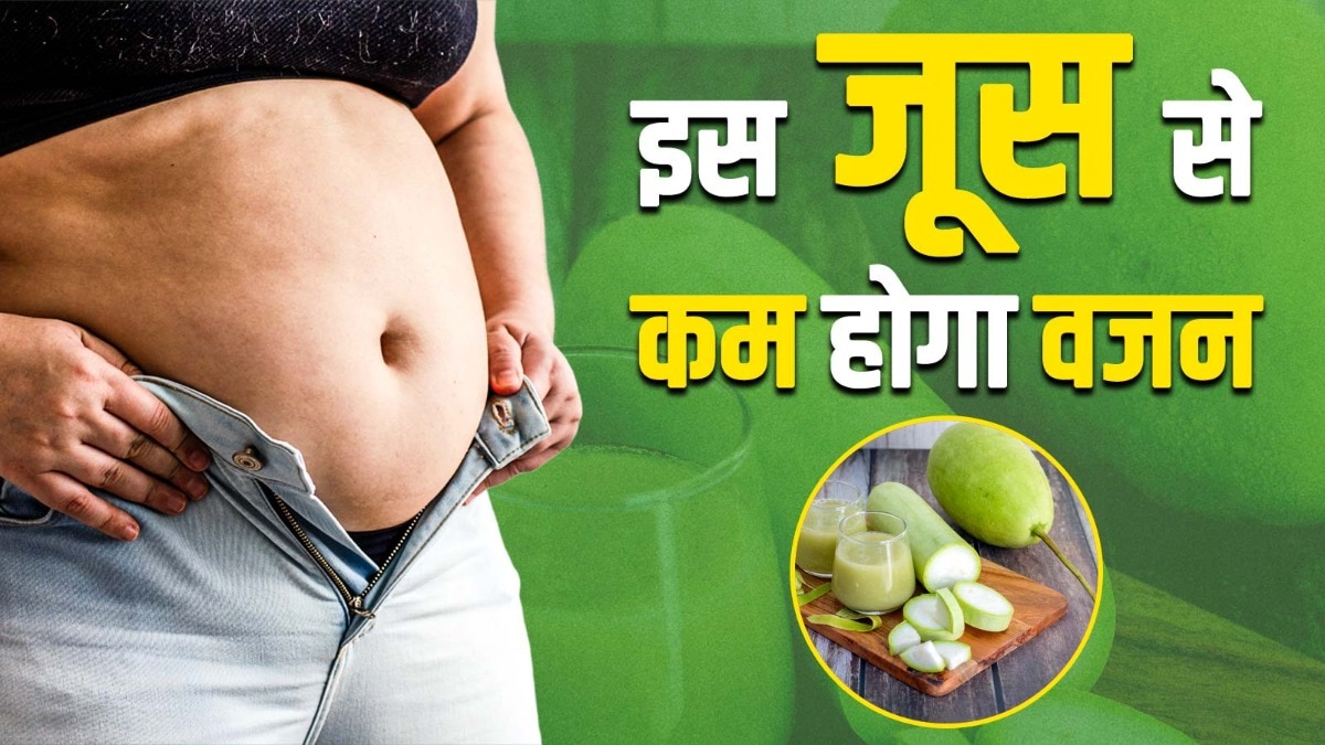 weight loss drink of winters