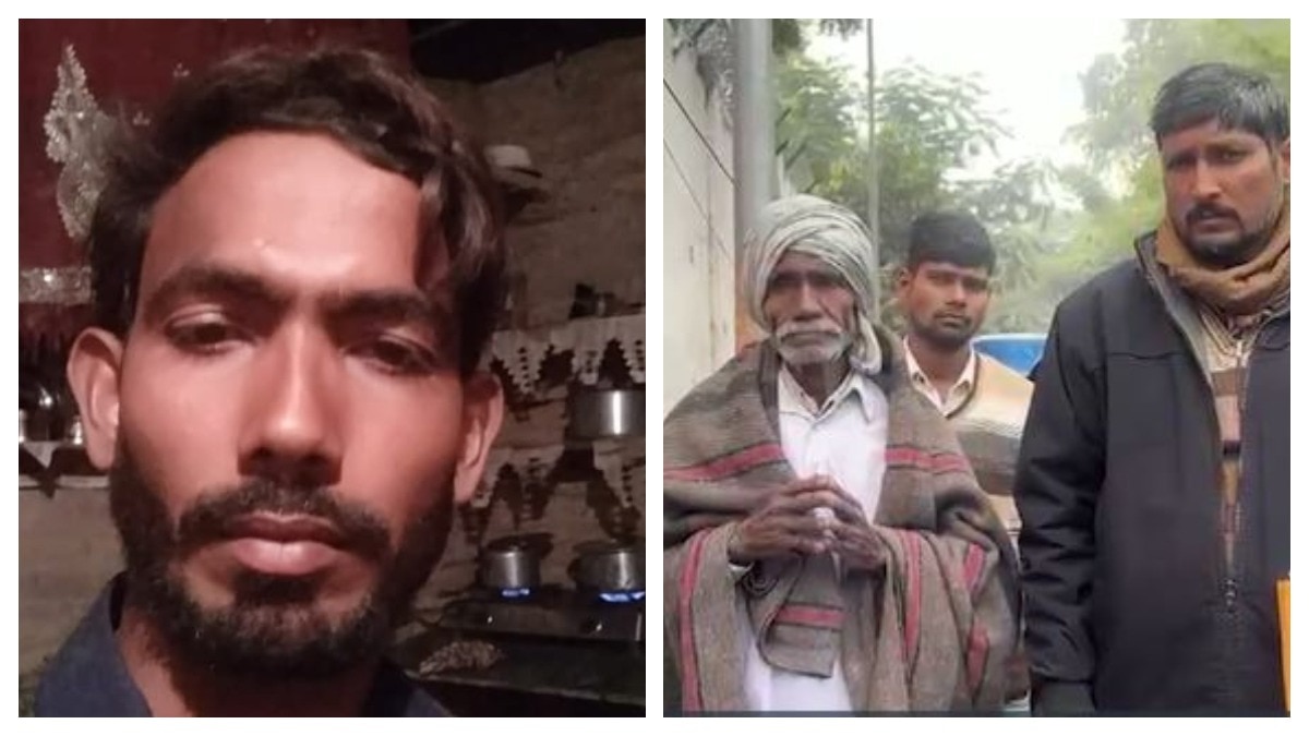 युवक की हत्या से सनसनी (Photo: Screengrab)