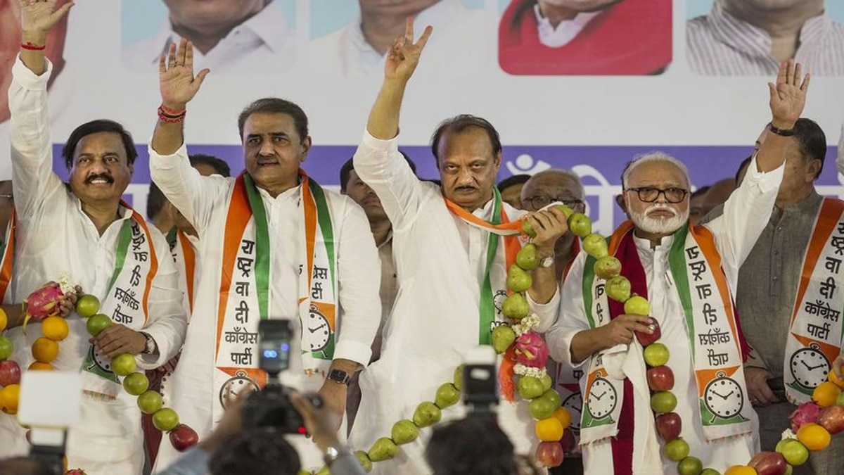  Ajit Pawar's party NCP won 17 out of 20 wards in Loha Municipal Council of Nanded