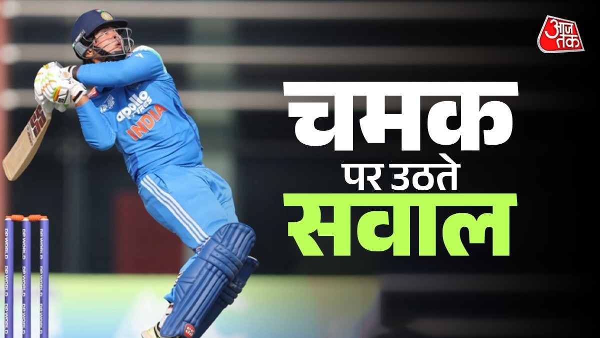 U-19 फाइनल की हार और वैभव सूर्यवंशी पर उठते सवाल... (Photo: ITG)