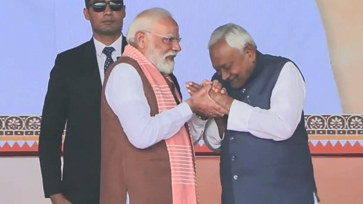 bihar nitish kumar and pm modi