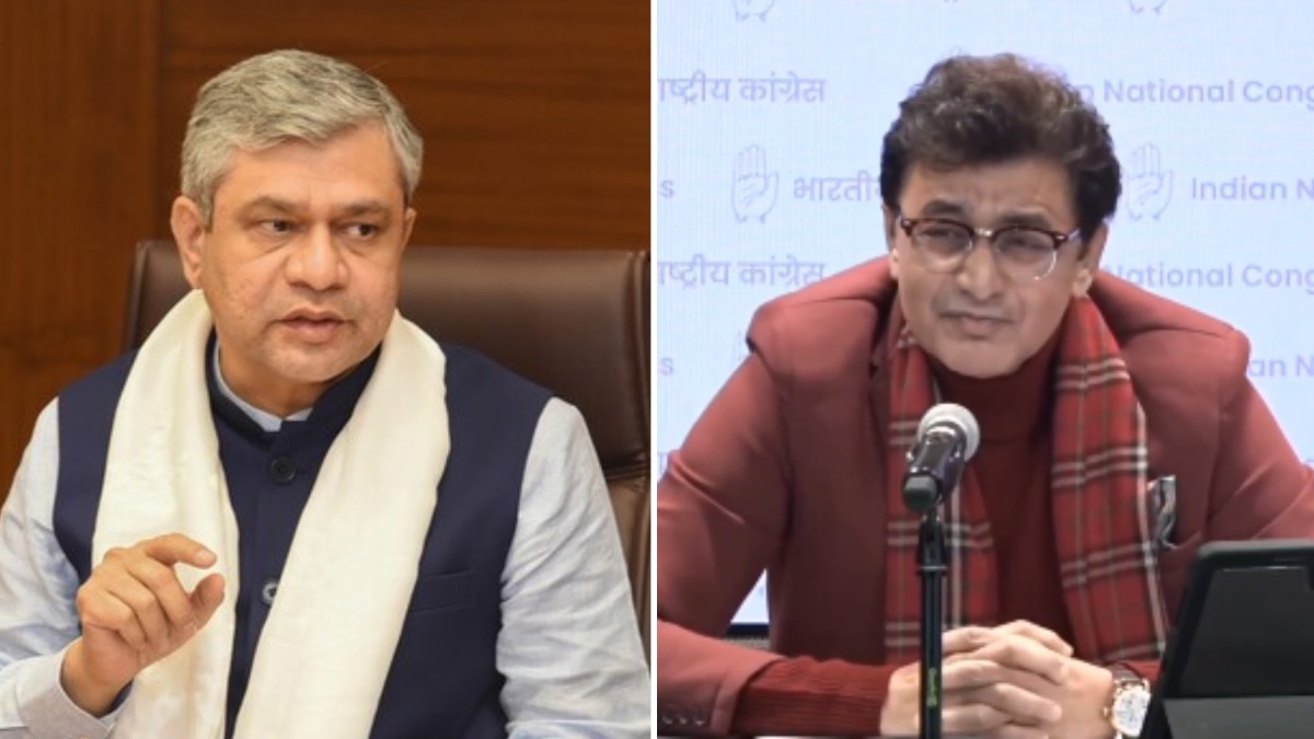 कांग्रेस नेता अजय कुमार ने अश्विनी वैष्णव को बताया 'रील मंत्री'