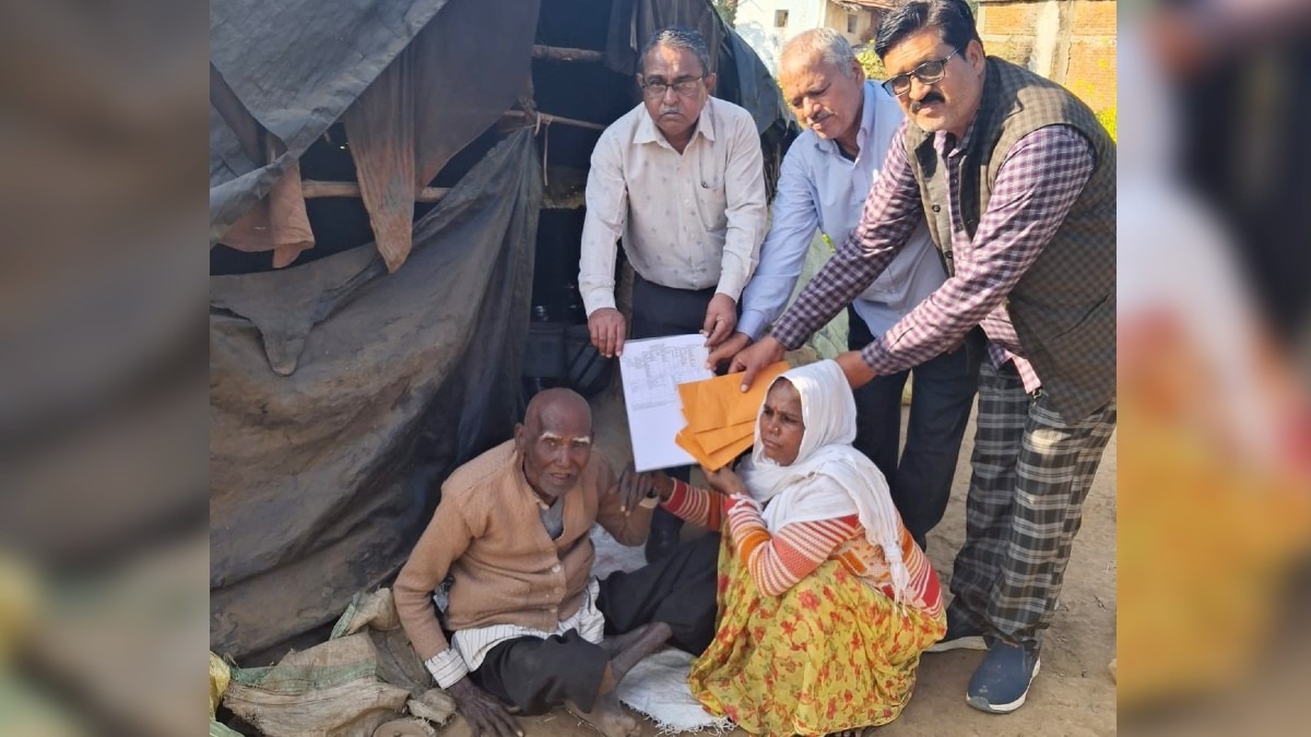 Panna Dead Man Alive Case