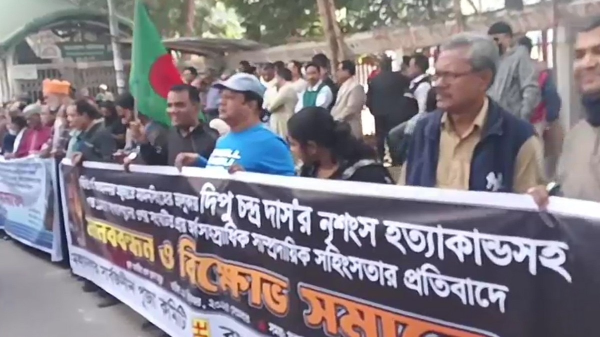 Dhanka Hindu Protest