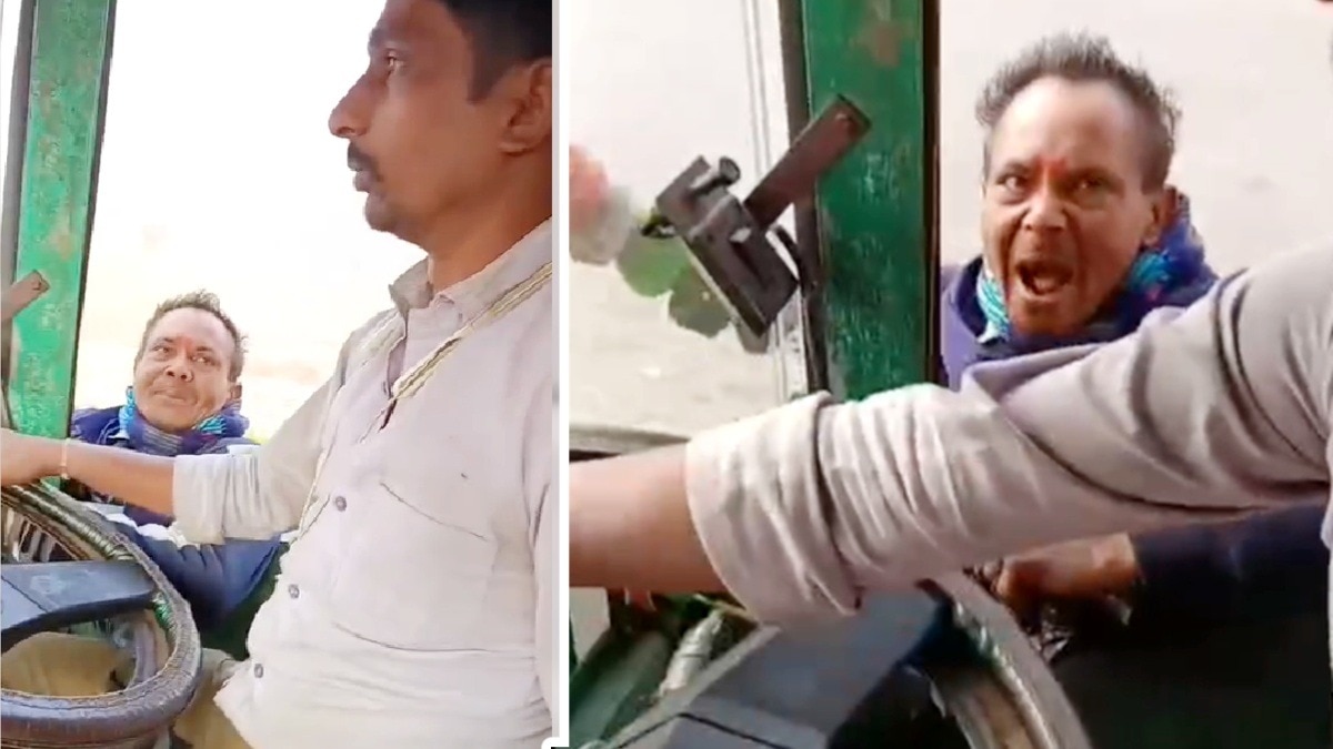 मऊगंज जिले के हनुमना बॉर्डर की घटना.(Photo:Screengrab)