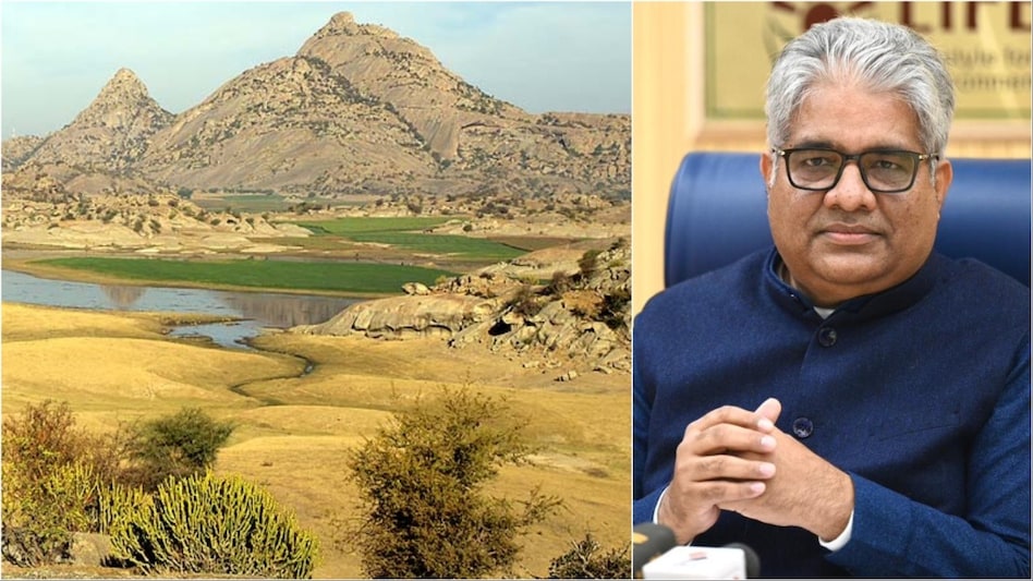 अरावली विवाद पर भूपेंद्र यादव की सफाई अरावली विवाद पर भूपेंद्र यादव की सफाई