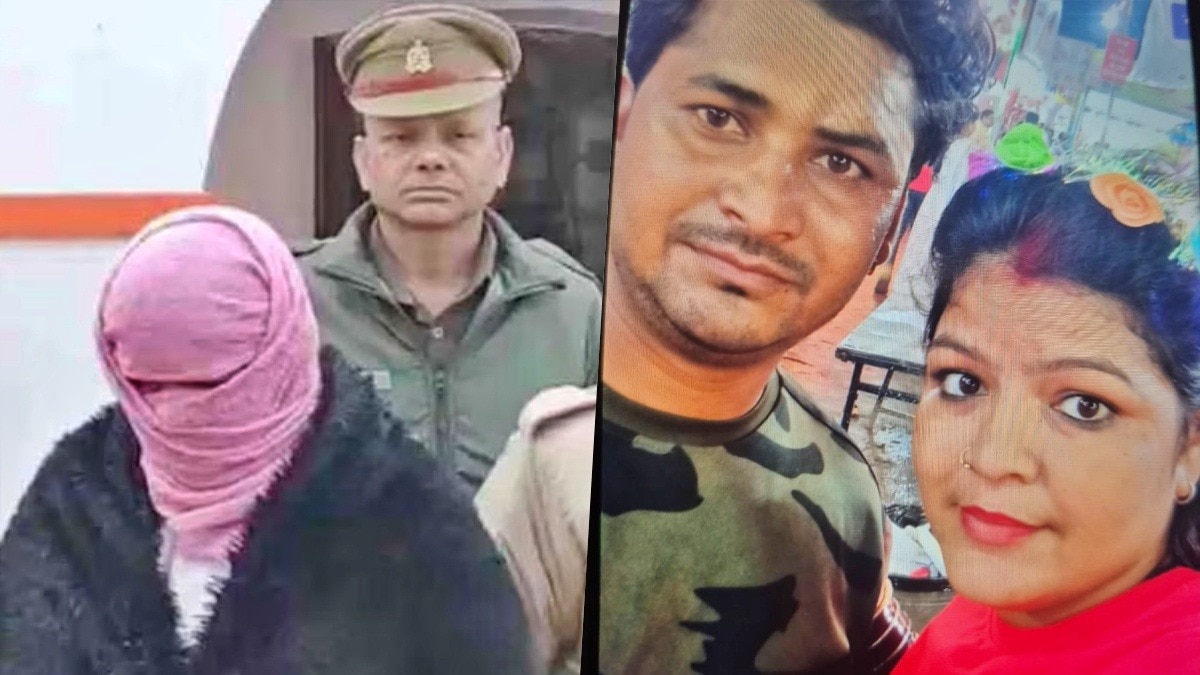 Sambhal wife and lover arrested Over husband murder (Photo - ITG)