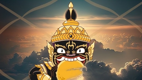 Surya Rahu Yuti 2026 Surya Rahu Yuti 2026